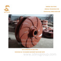 High Chrome Slurry Pump Impeller